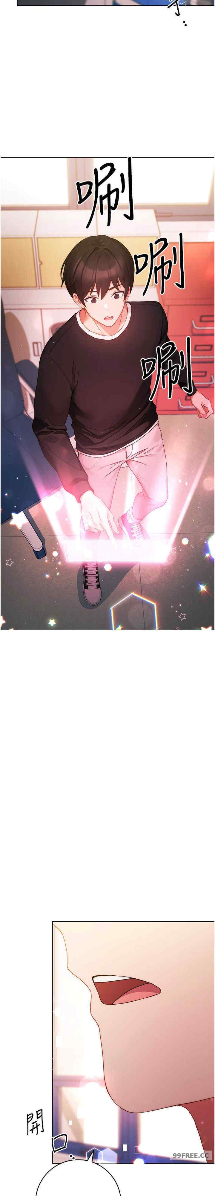 恋爱选择题/练爱选择题