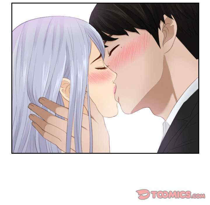 排忧大师/疑难杂症解决师