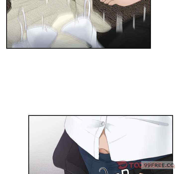 排忧大师/疑难杂症解决师