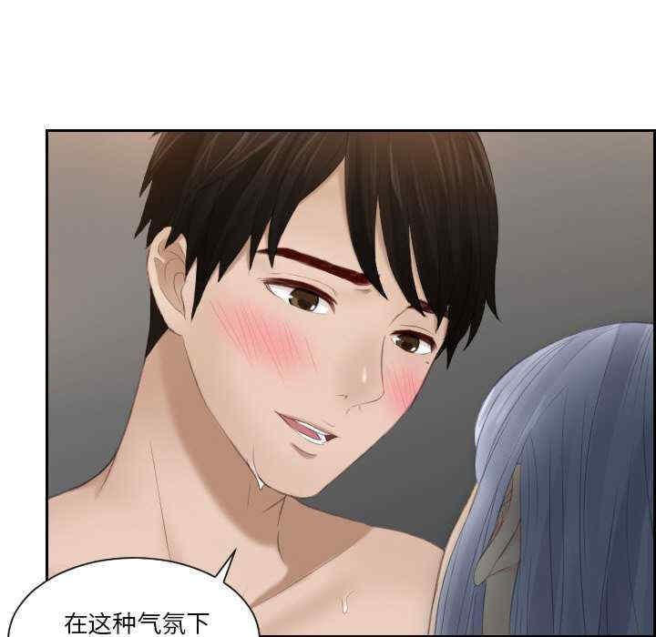 排忧大师/疑难杂症解决师