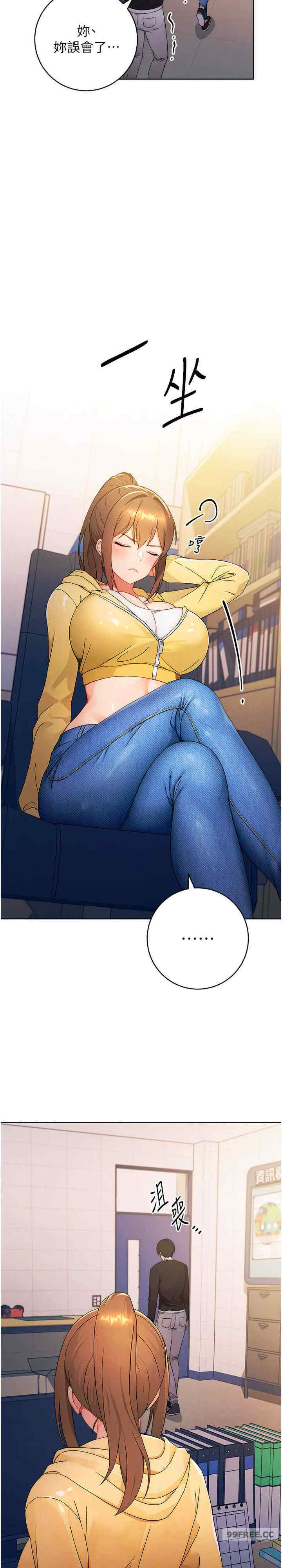 恋爱选择题/练爱选择题