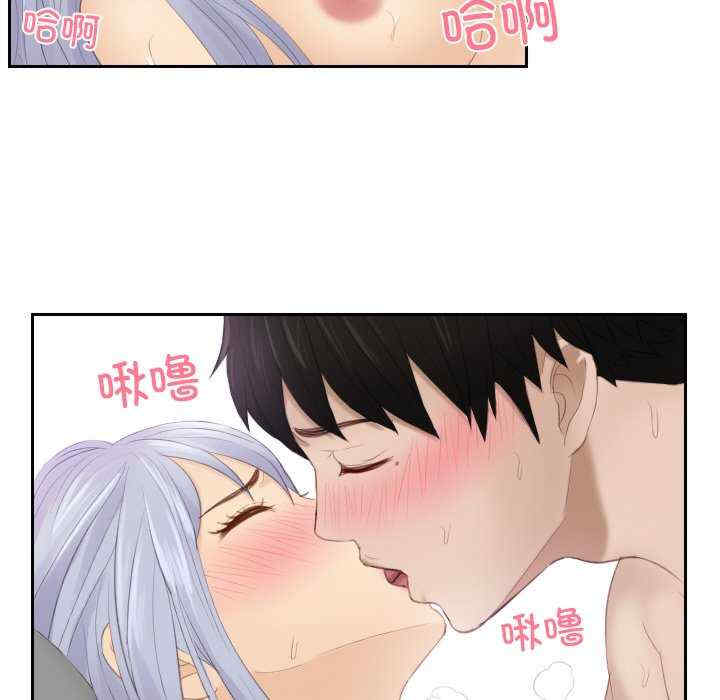 排忧大师/疑难杂症解决师