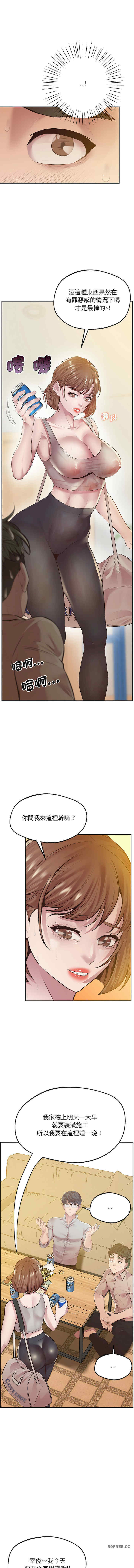 上门男家教/超人气美术家教