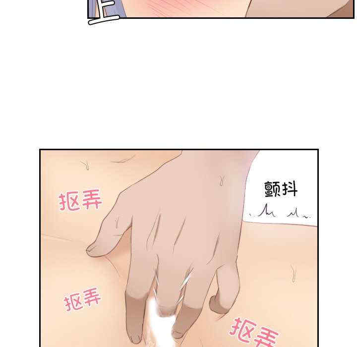 排忧大师/疑难杂症解决师