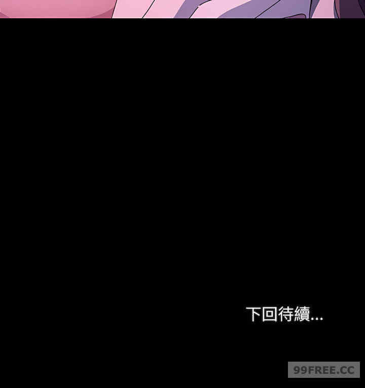 赘婿要通吃/我家的赘婿大人