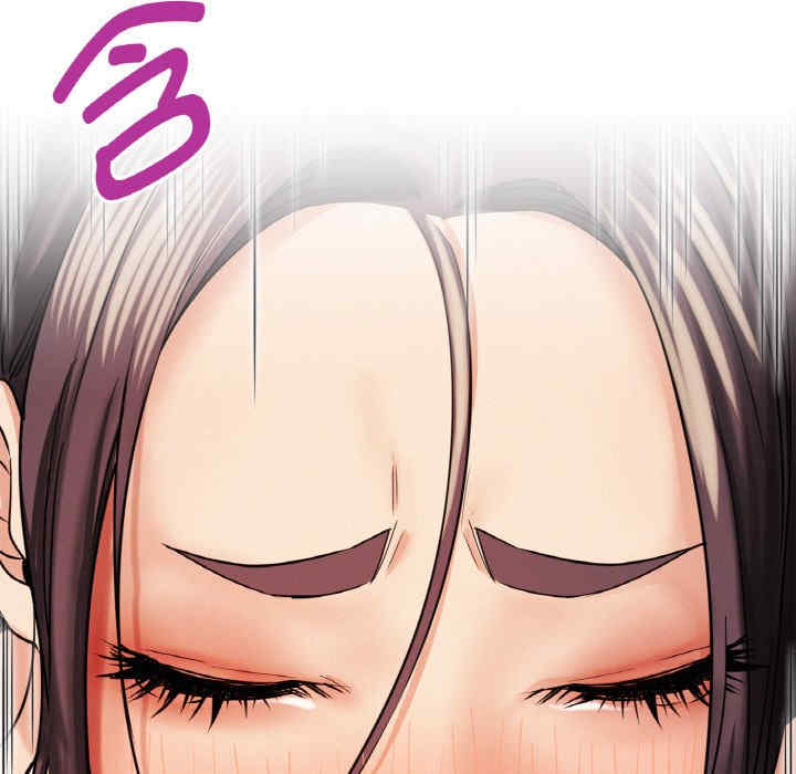 屋檐下的光/当我们在一起