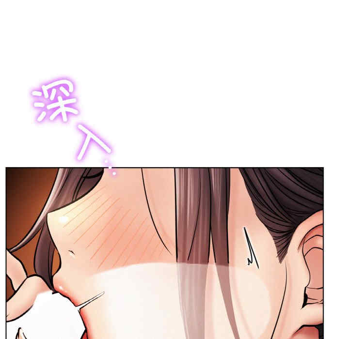 屋檐下的光/当我们在一起