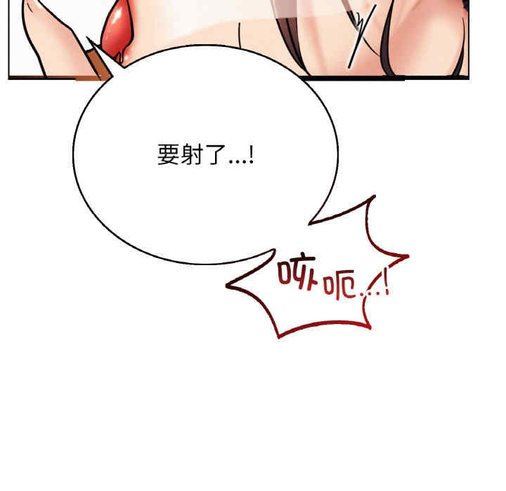 屋檐下的光/当我们在一起