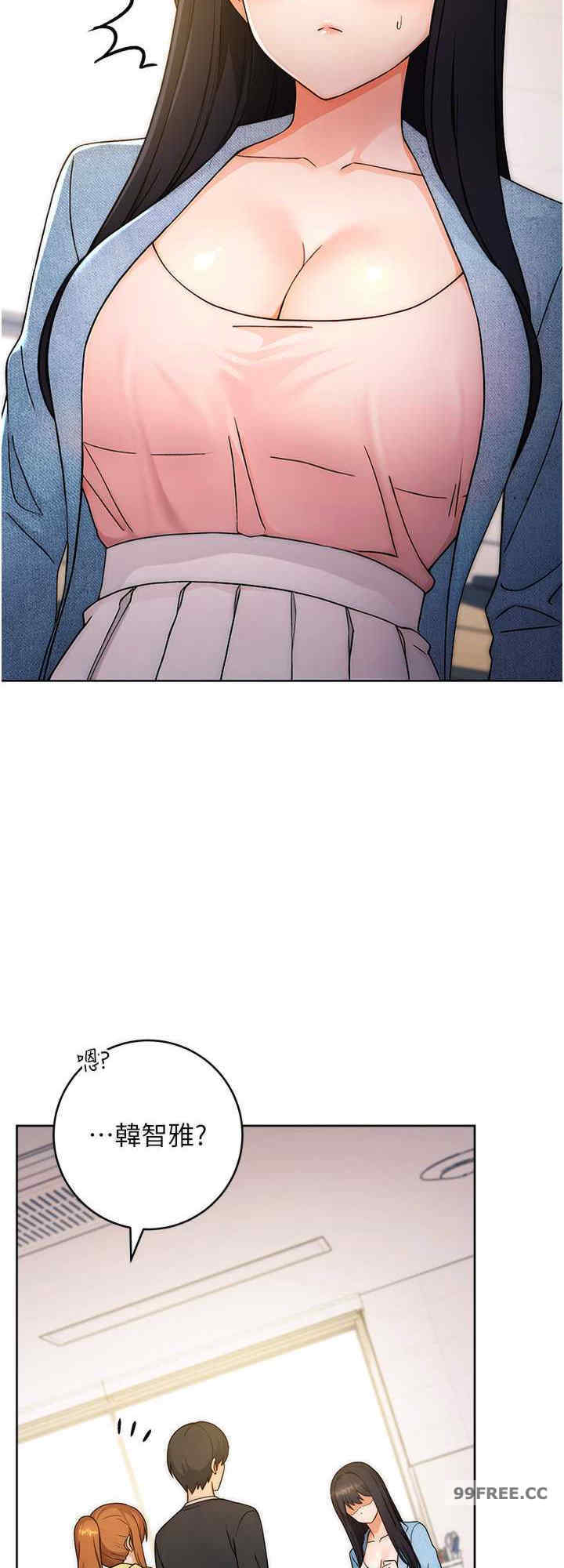 恋爱选择题/练爱选择题