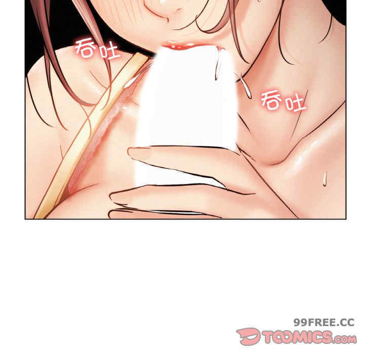 屋檐下的光/当我们在一起