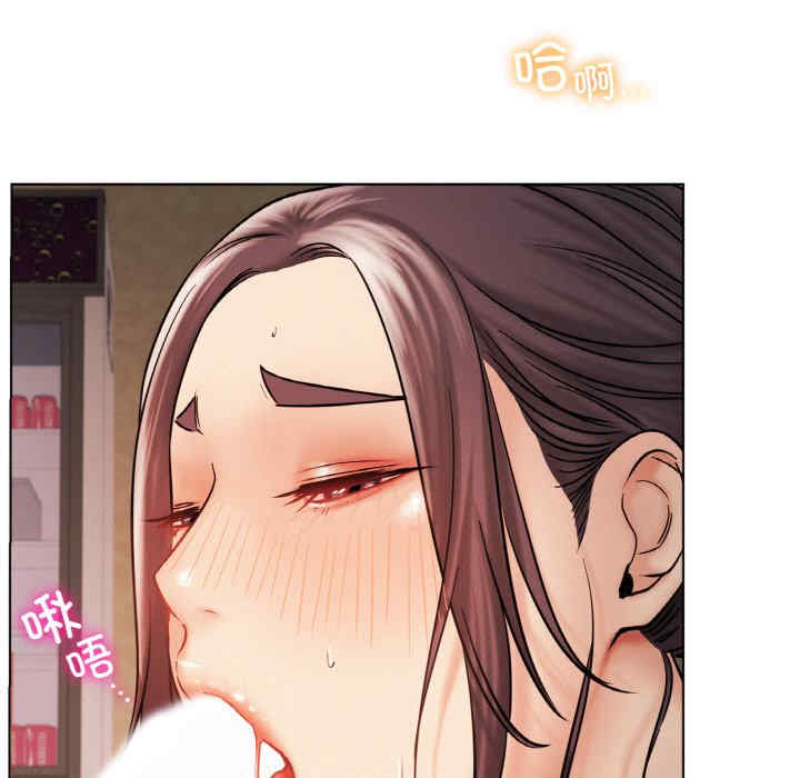 屋檐下的光/当我们在一起