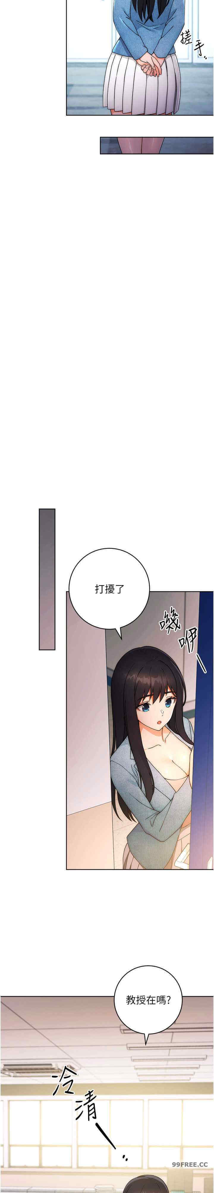 恋爱选择题/练爱选择题