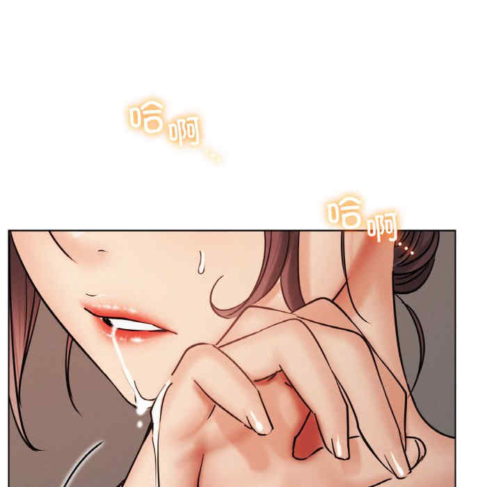 屋檐下的光/当我们在一起