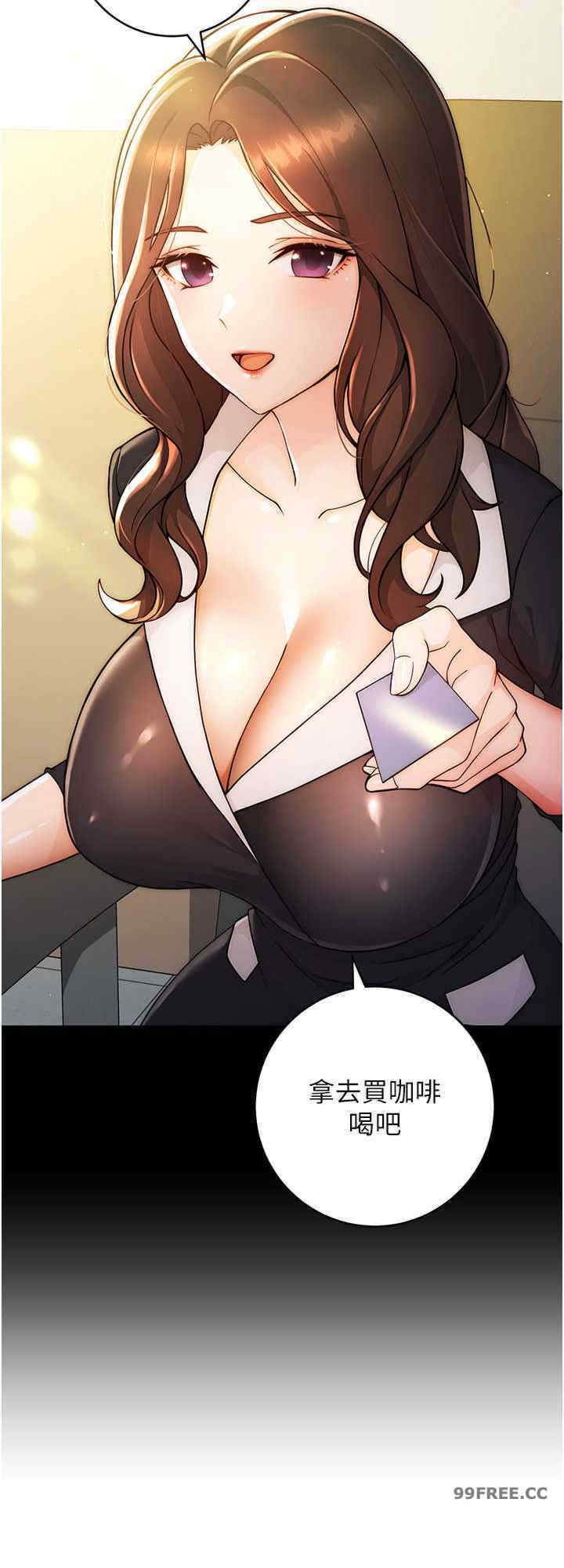 恋爱选择题/练爱选择题