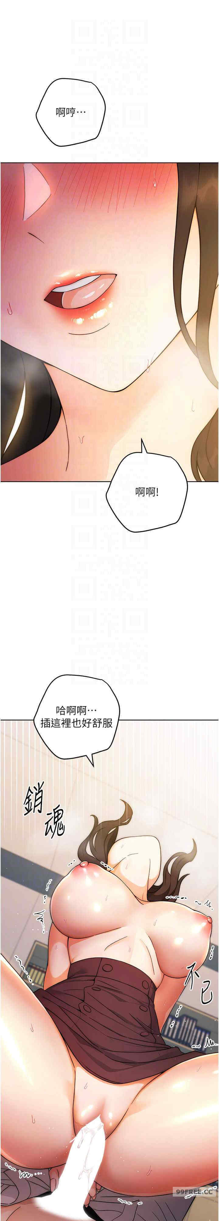 恋爱选择题/练爱选择题