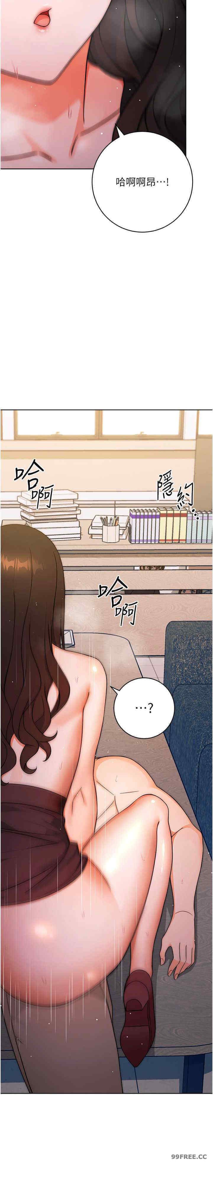 恋爱选择题/练爱选择题