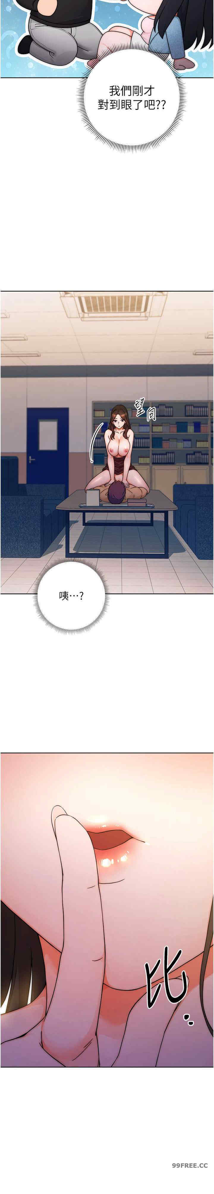 恋爱选择题/练爱选择题