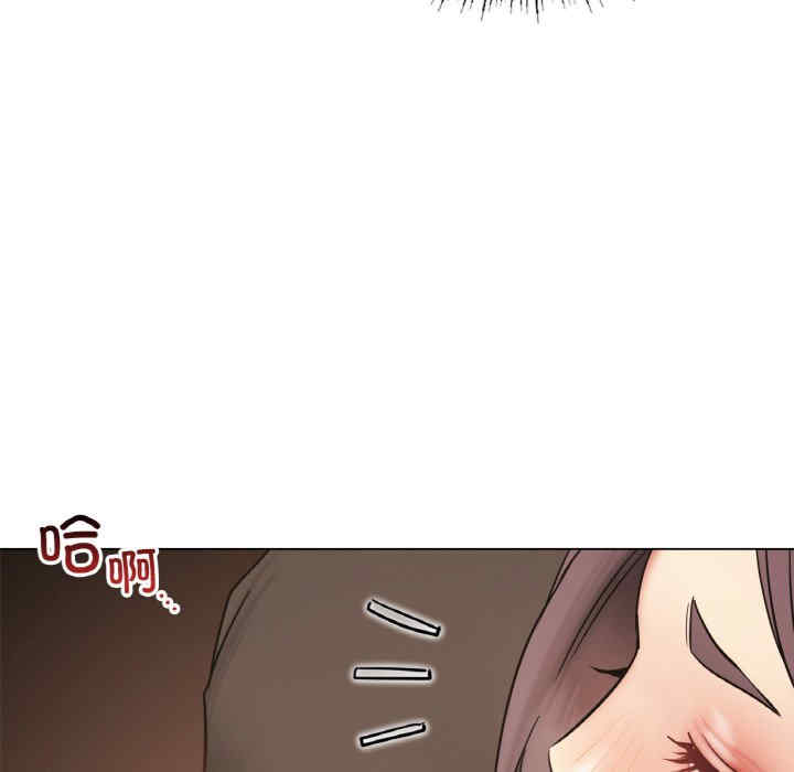 屋檐下的光/当我们在一起