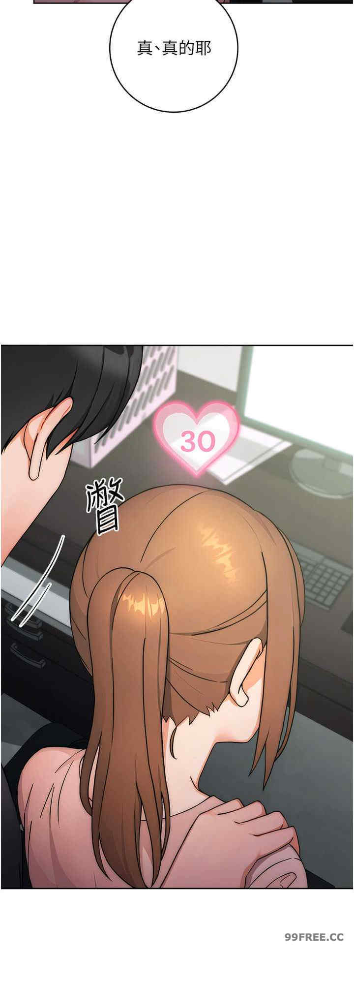 恋爱选择题/练爱选择题