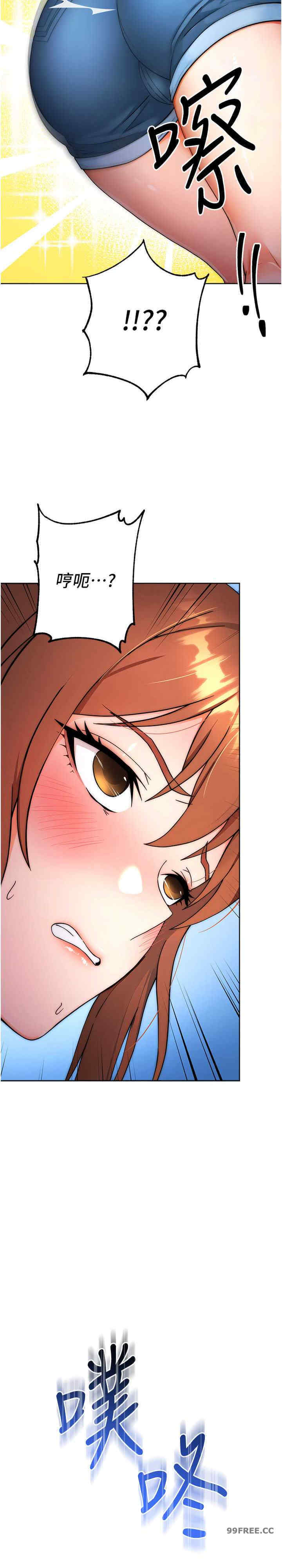 恋爱选择题/练爱选择题