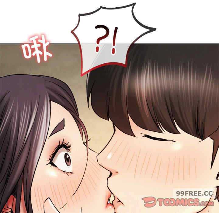 屋檐下的光/当我们在一起