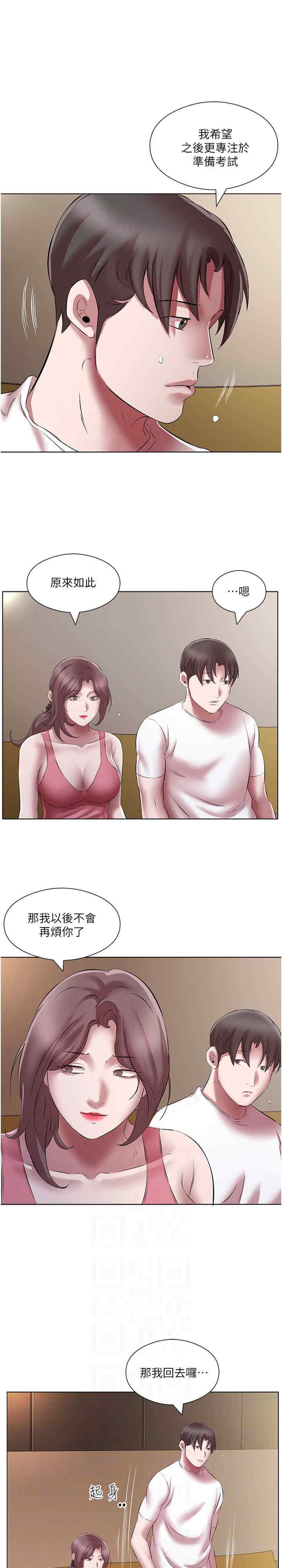 今天吃饱了吗？