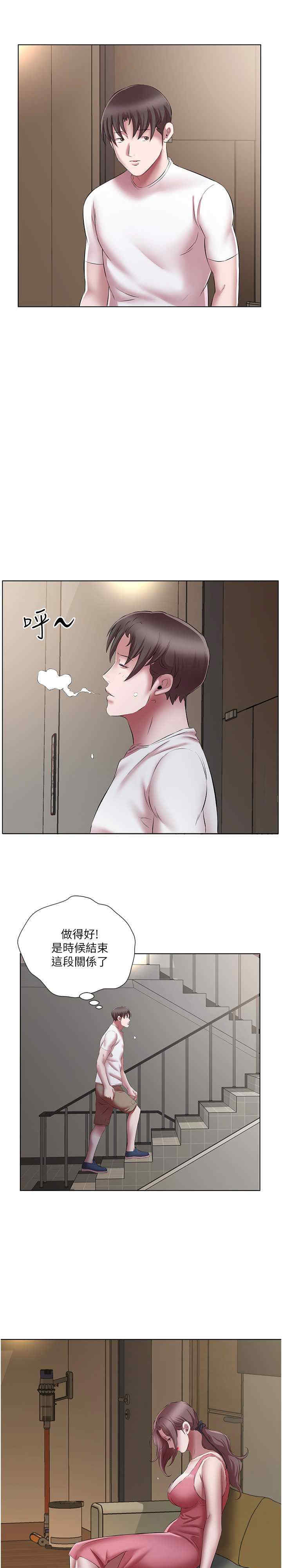 今天吃饱了吗？