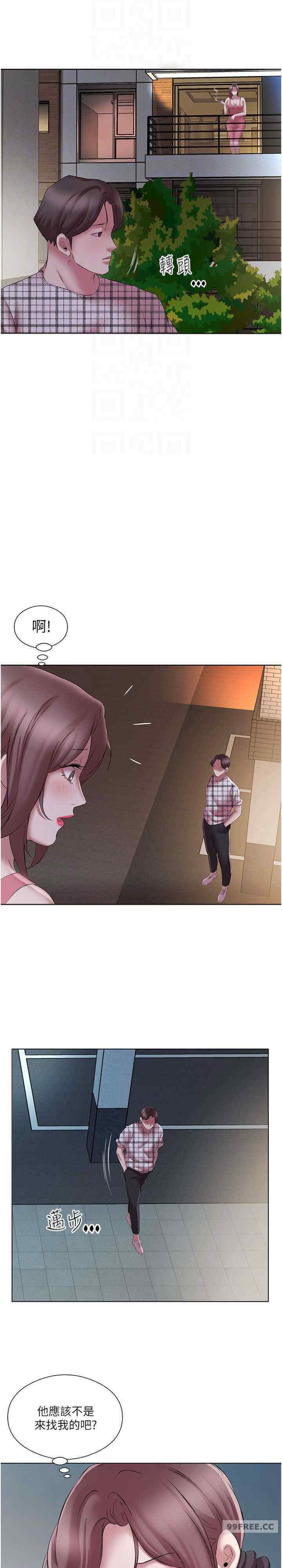 今天吃饱了吗？