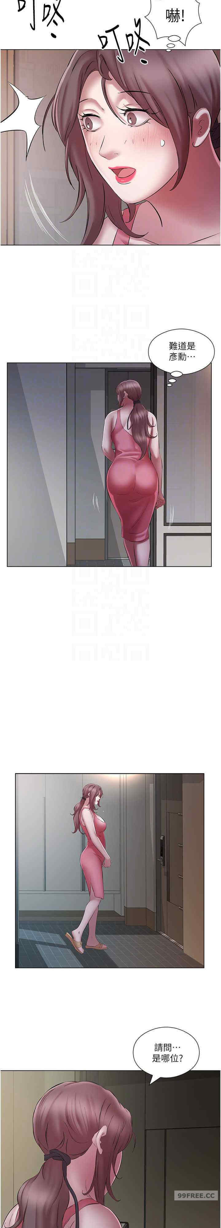 今天吃饱了吗？