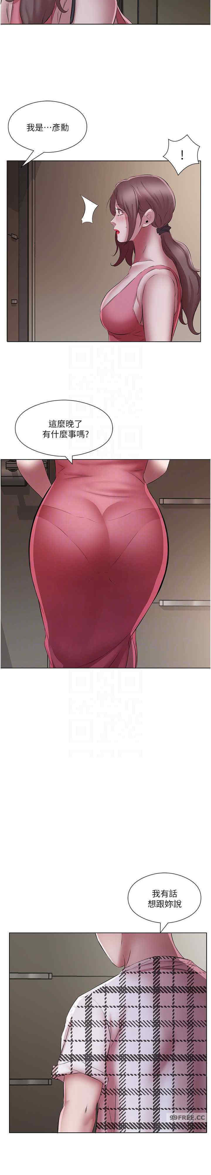 今天吃饱了吗？