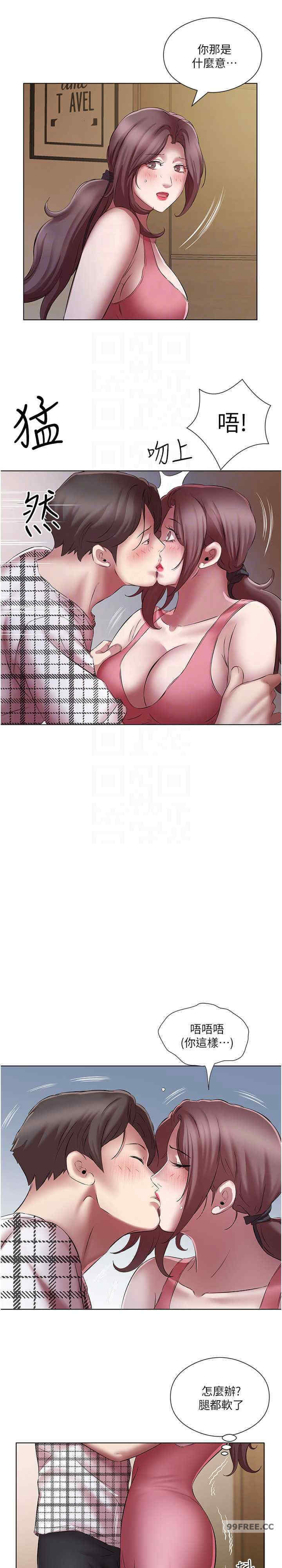 今天吃饱了吗？