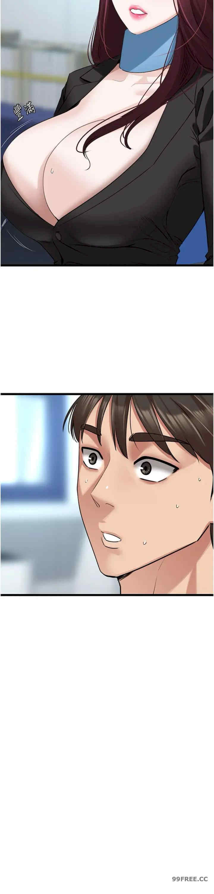 地表最屌卧底干员