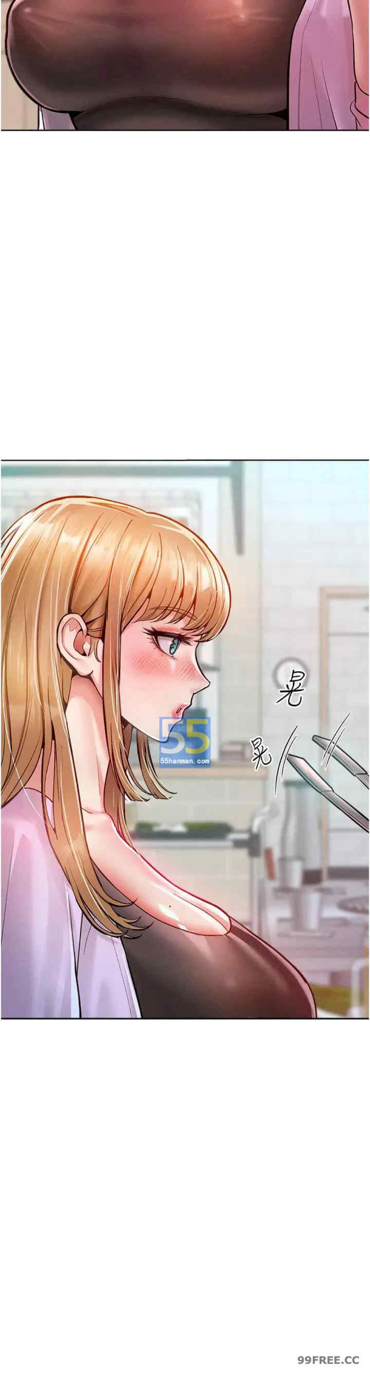 让傲慢女屈服的一百种方法