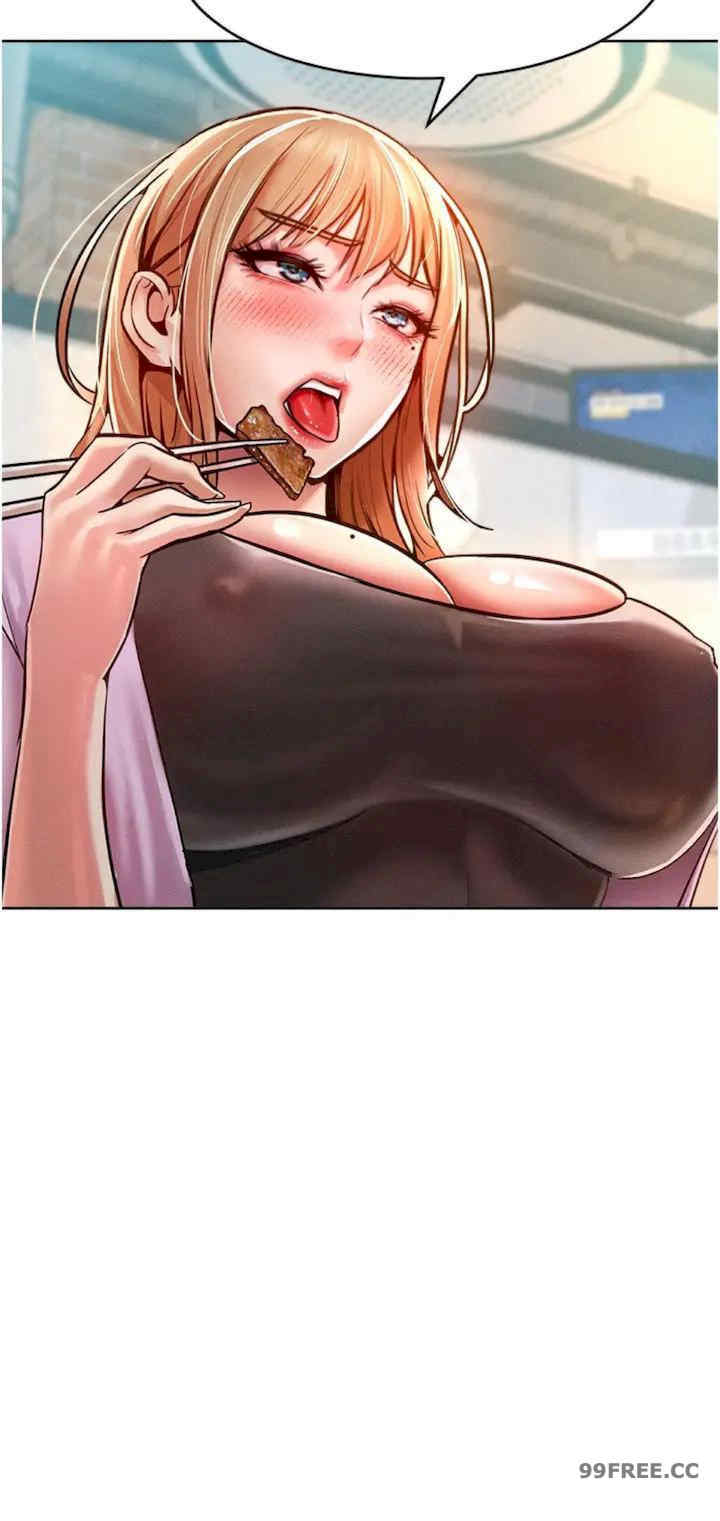 让傲慢女屈服的一百种方法