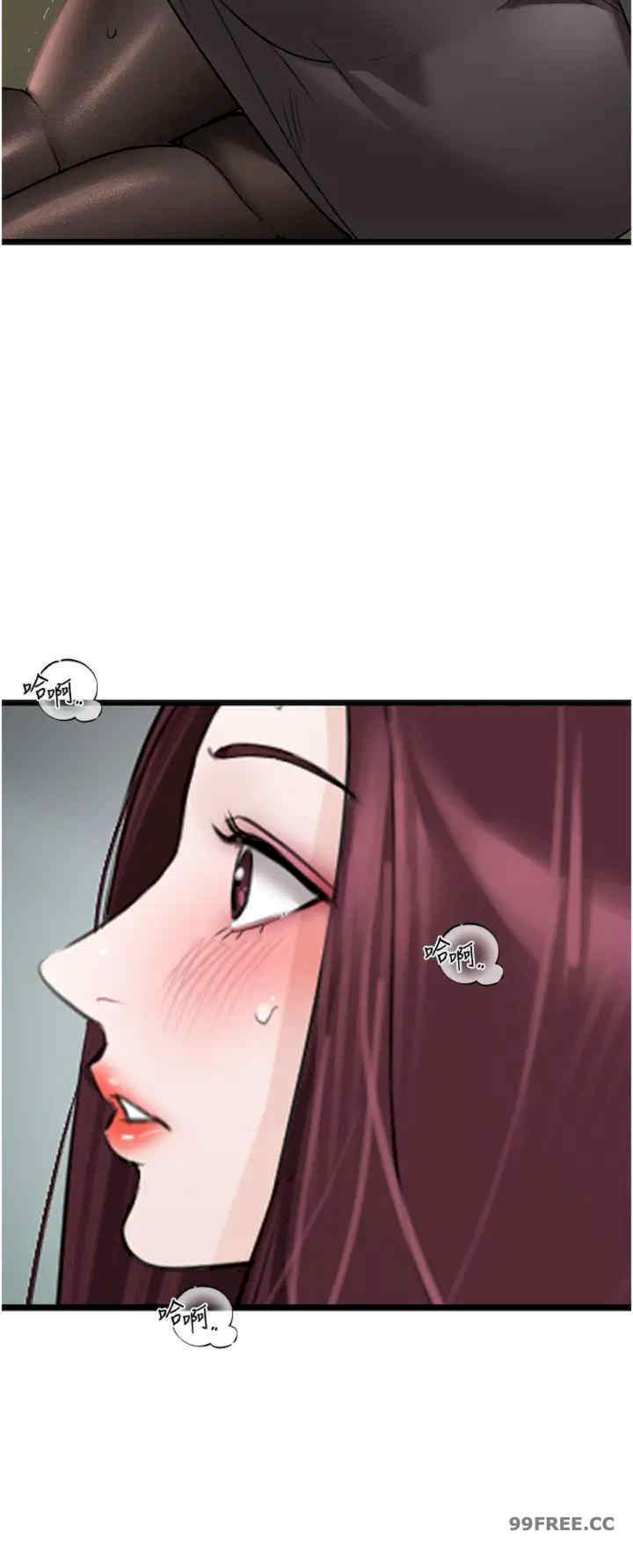 地表最屌卧底干员