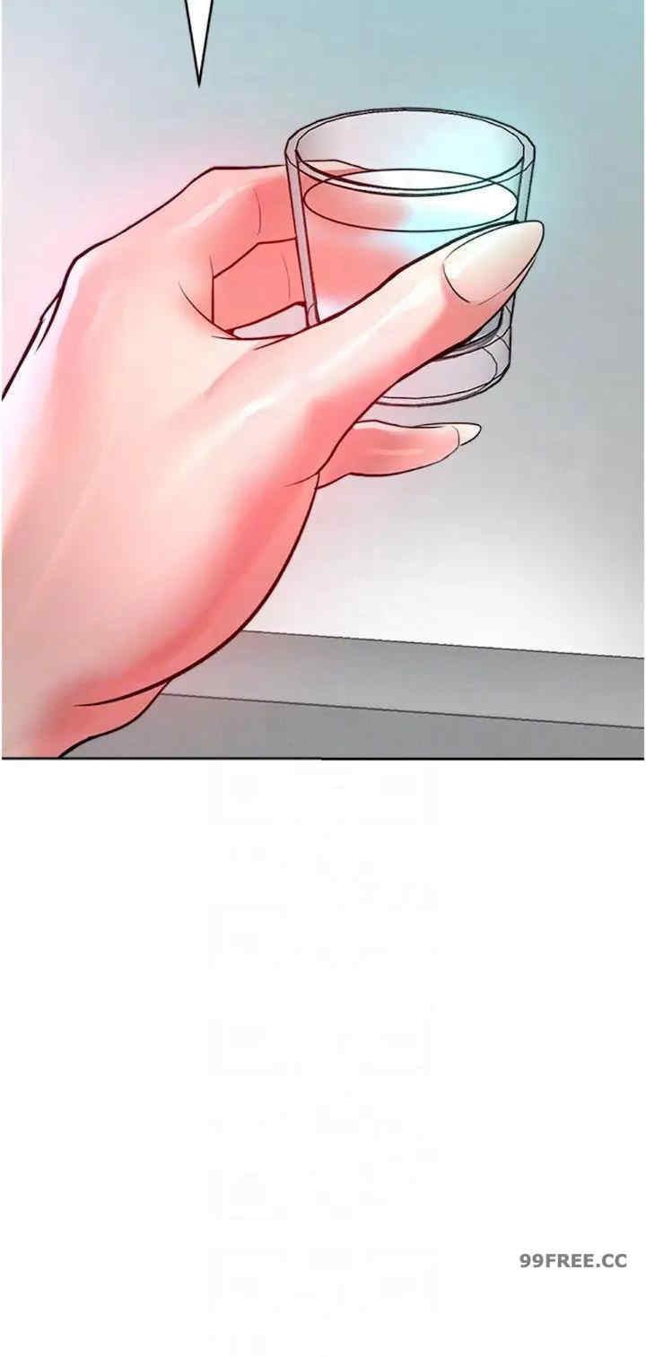 让傲慢女屈服的一百种方法