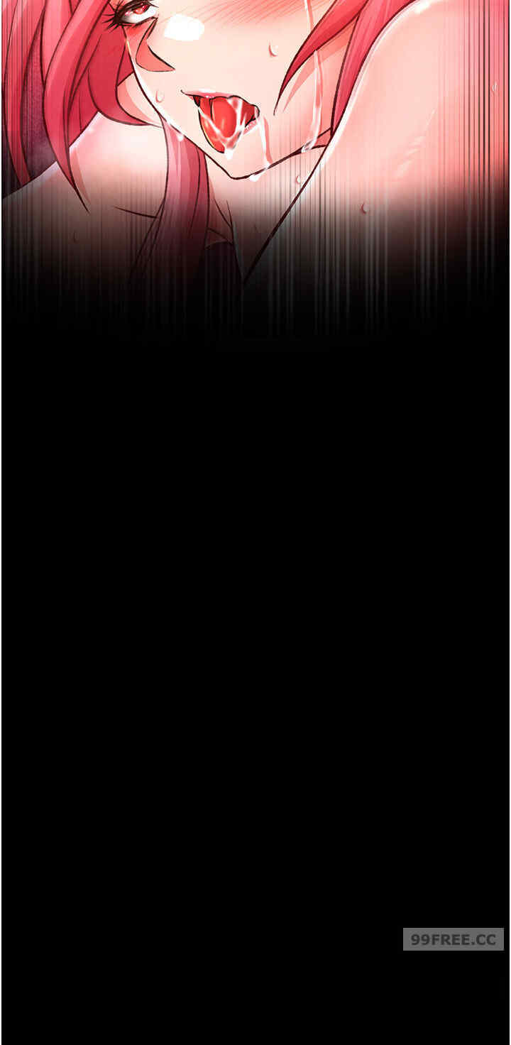 色雕英雄传:一捅天下