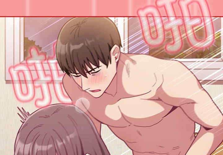 不请自来的未婚妻/陌生的未婚妻