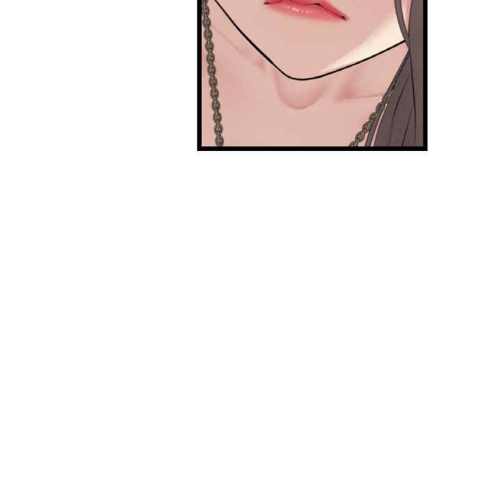 当初恋变成继母/重逢的初恋是继母