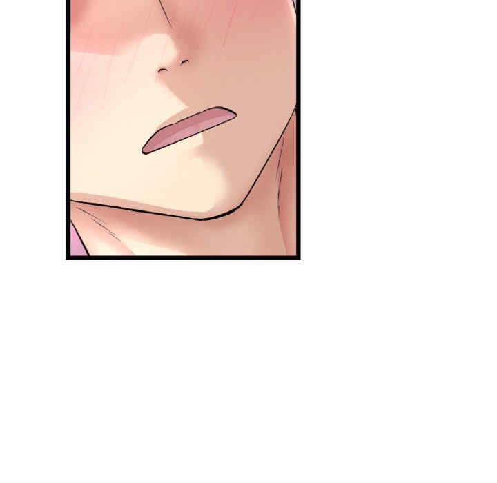 当初恋变成继母/重逢的初恋是继母