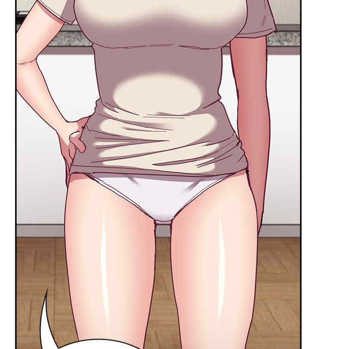 不请自来的未婚妻/陌生的未婚妻