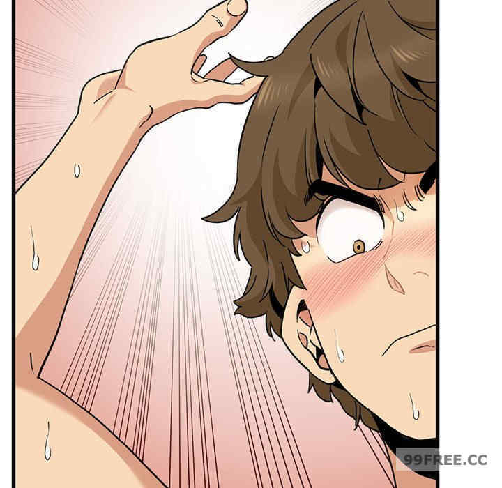 发小碰不得/强制催眠