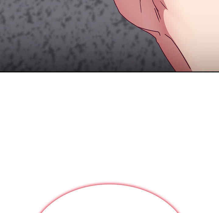 不请自来的未婚妻/陌生的未婚妻