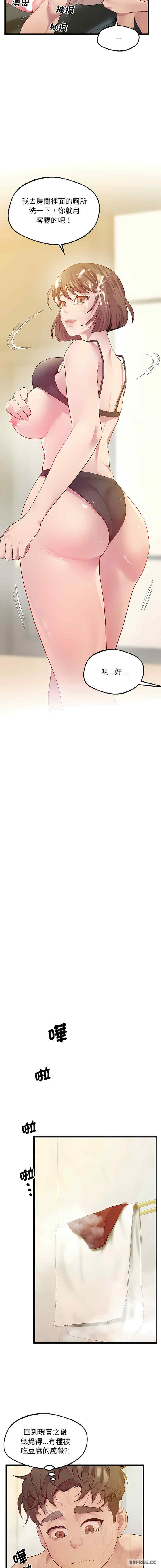 上门男家教/超人气美术家教