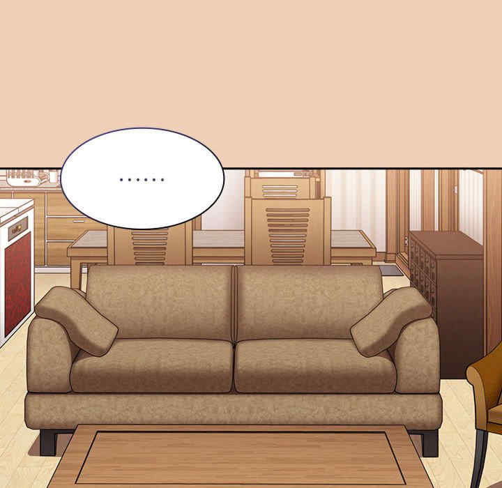 不请自来的未婚妻/陌生的未婚妻