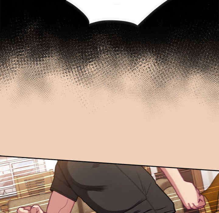 不请自来的未婚妻/陌生的未婚妻