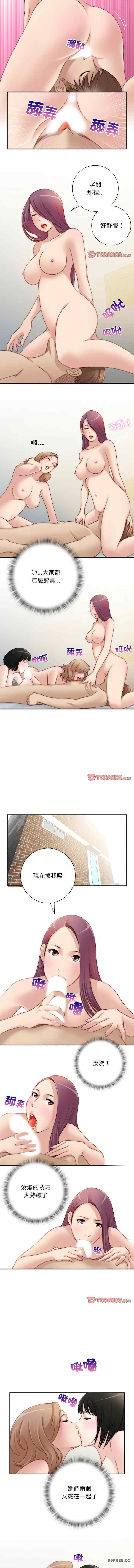 秘密工坊/手工饰品工厂