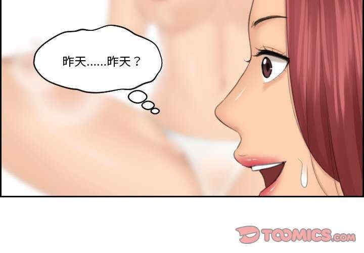 我的专属娃娃/我的完美娃娃