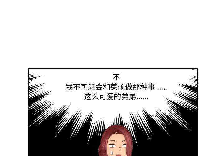 我的专属娃娃/我的完美娃娃