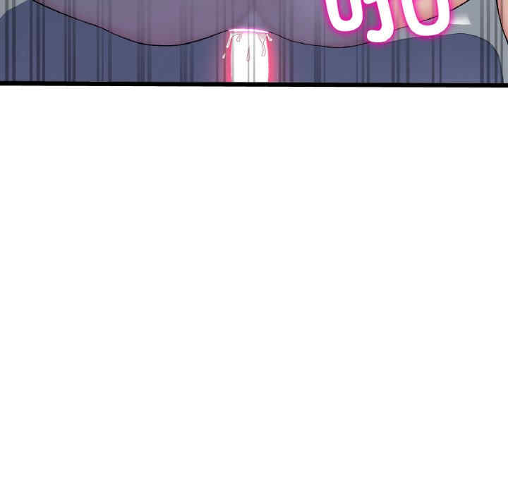 当初恋变成继母/重逢的初恋是继母